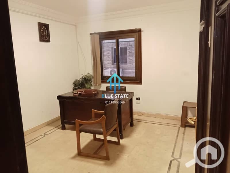 6 01118063666 (6). png