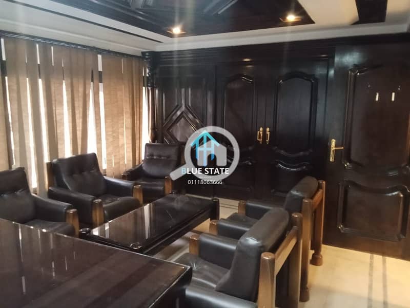 7 01118063666 (7). png