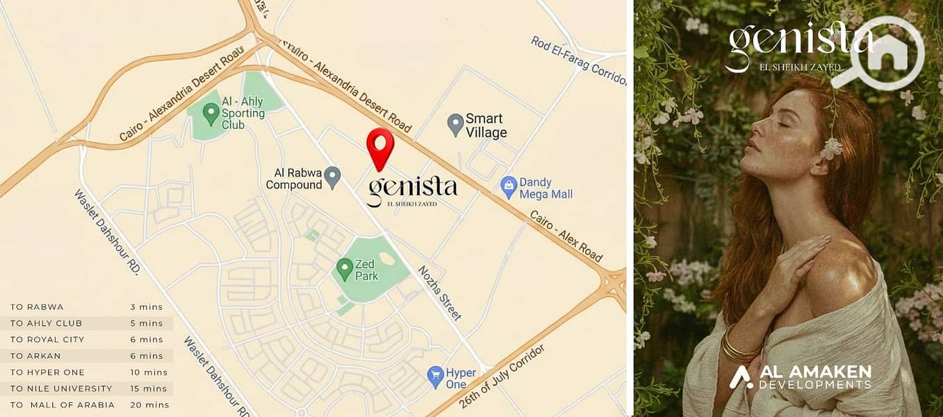 2 WhatsApp Image 2026-01-05 at 12.07. 10. jpeg