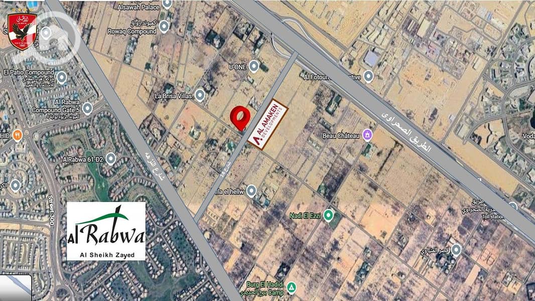 3 WhatsApp Image 2026-01-04 at 15.26. 12. jpeg