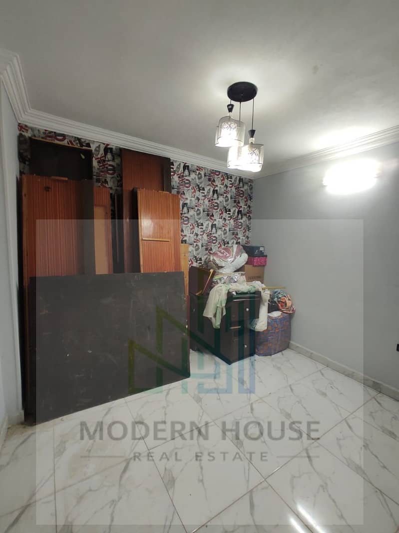 7 WhatsApp Image 2026-01-08 at 9.19. 39 PM (2). jpeg