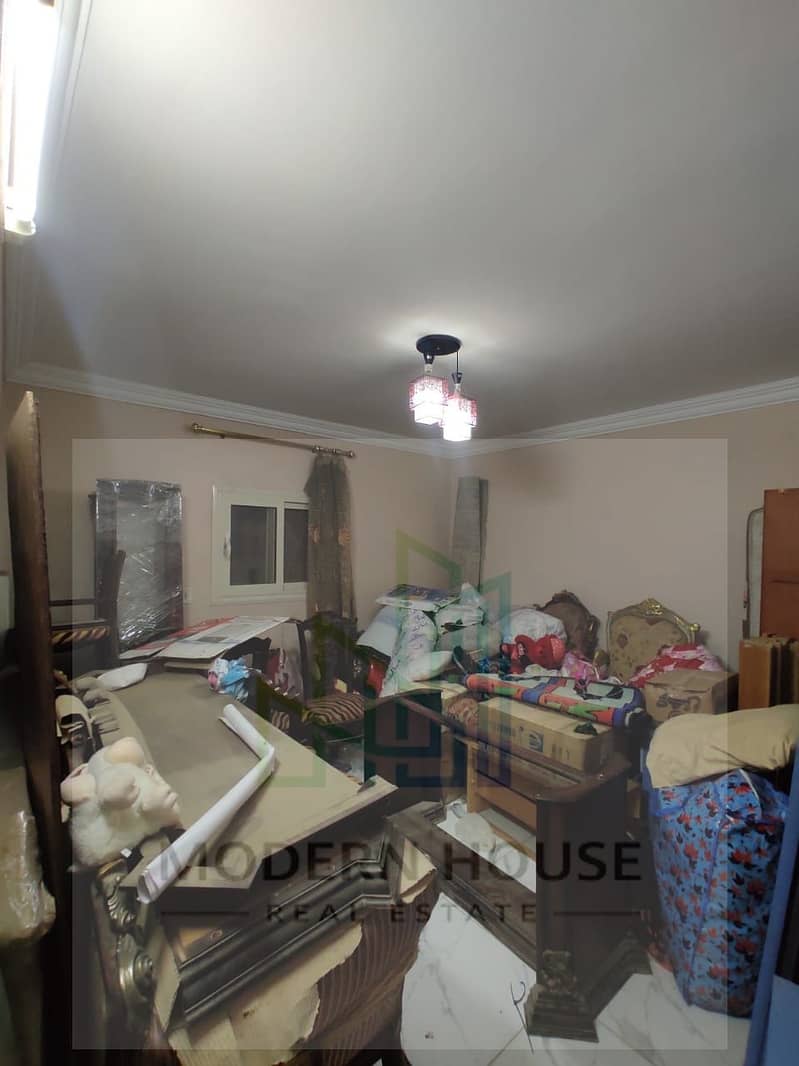 15 WhatsApp Image 2026-01-08 at 9.19. 40 PM. jpeg