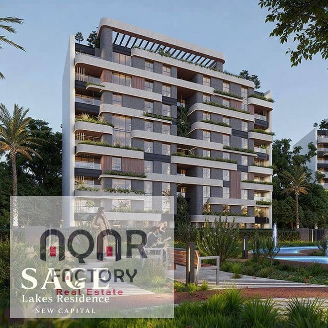 2 WhatsApp Image 2026-01-09 at 6.32. 37 PM (1). jpeg