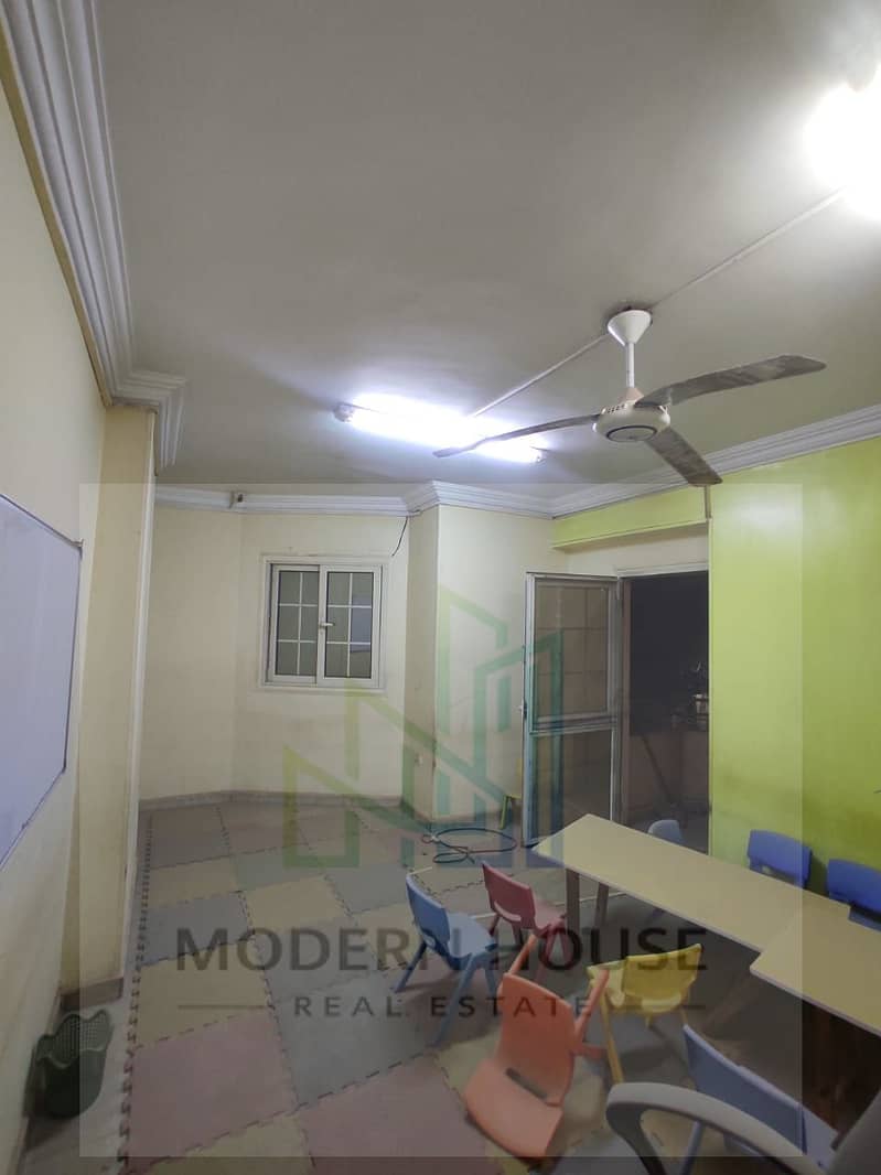 7 WhatsApp Image 2026-01-08 at 9.01. 05 PM. jpeg