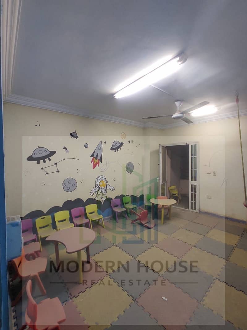 8 WhatsApp Image 2026-01-08 at 9.01. 06 PM (1). jpeg