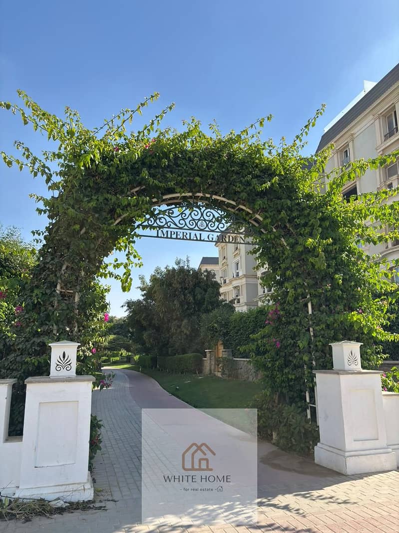 8 WhatsApp Image 2026-01-09 at 4.33. 01 PM (2). jpeg