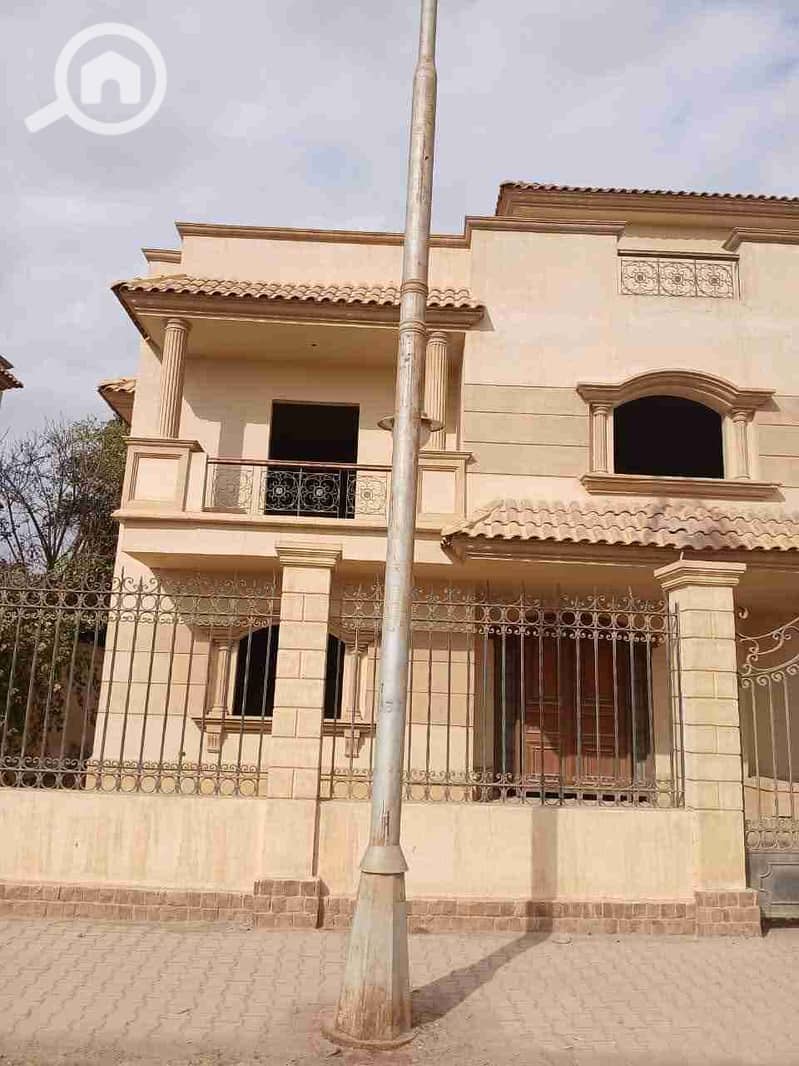 2 FB_IMG_1767981875212. jpg