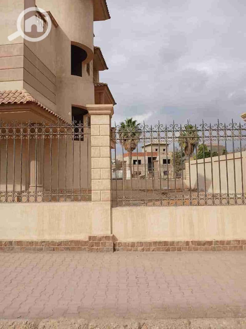 7 FB_IMG_1767981878659. jpg