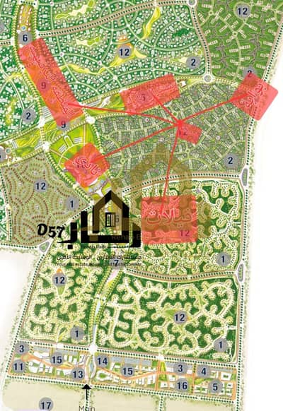 فلیٹ 2 غرفة نوم للبيع في العاصمة الإدارية الجديدة، القاهرة - d57. jpeg