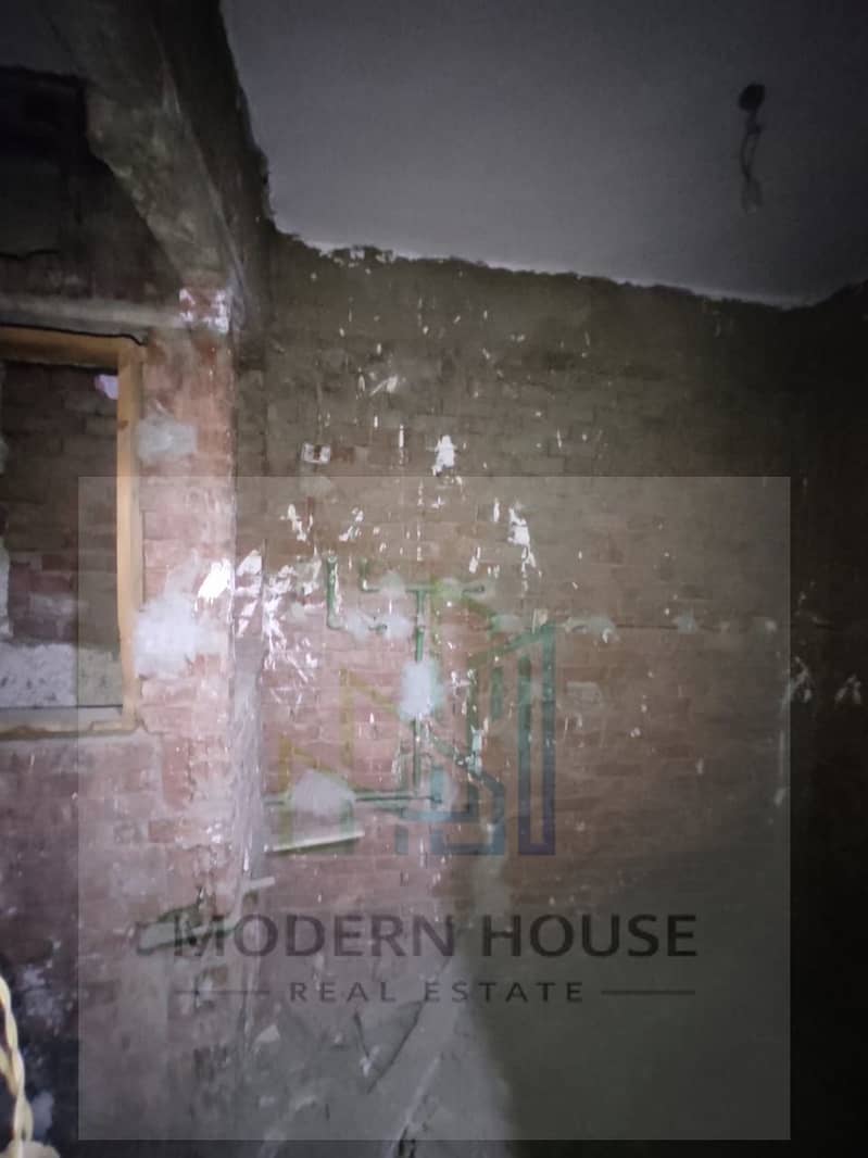 6 WhatsApp Image 2026-01-07 at 3.46. 52 PM. jpeg