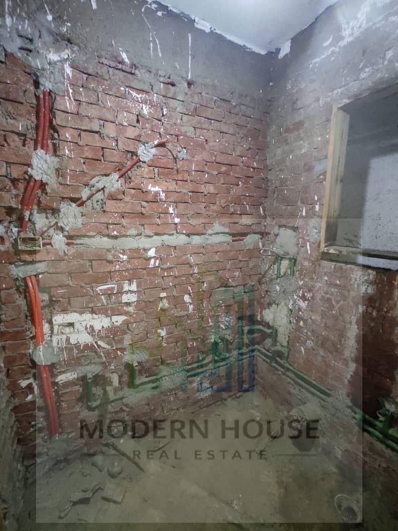 11 WhatsApp Image 2026-01-07 at 3.47. 01 PM (1). jpeg