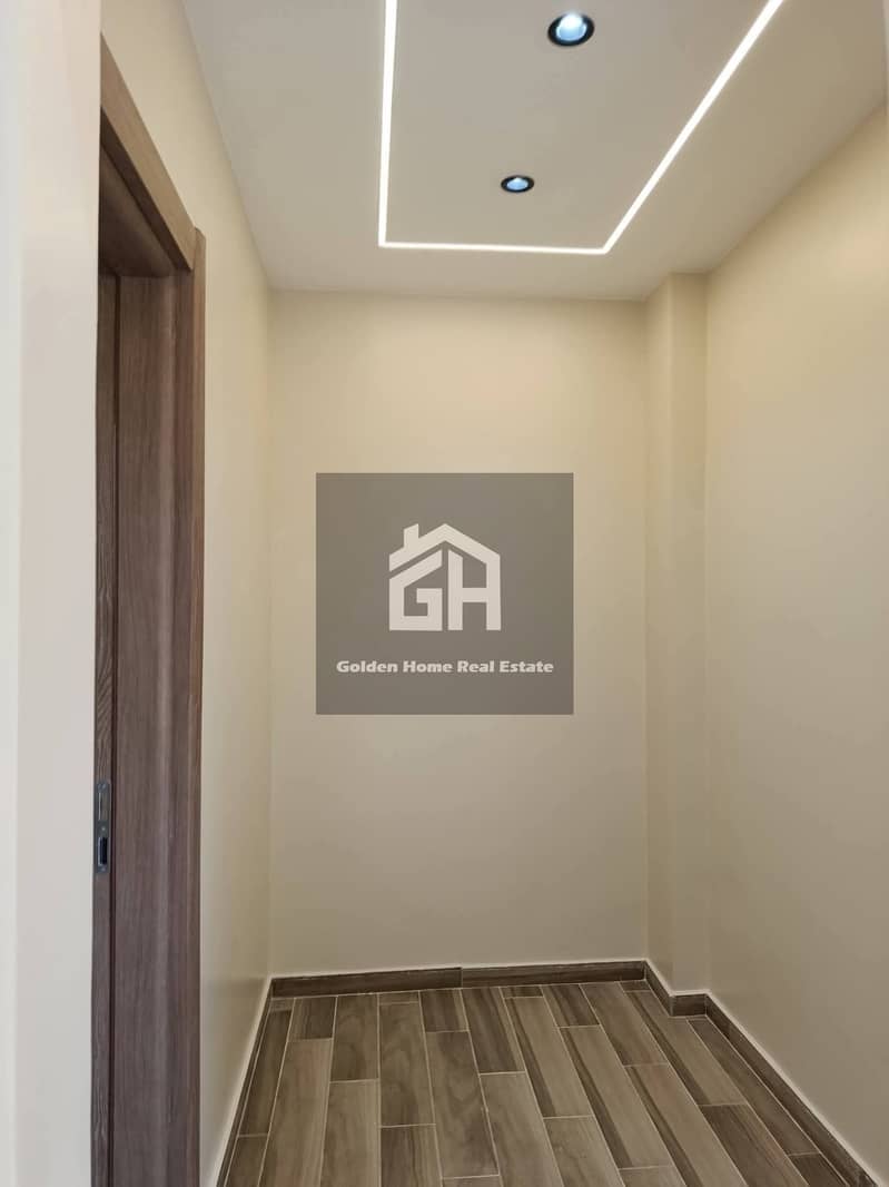 9 WhatsApp Image 2026-01-08 at 1.18. 12 PM (4). jpeg