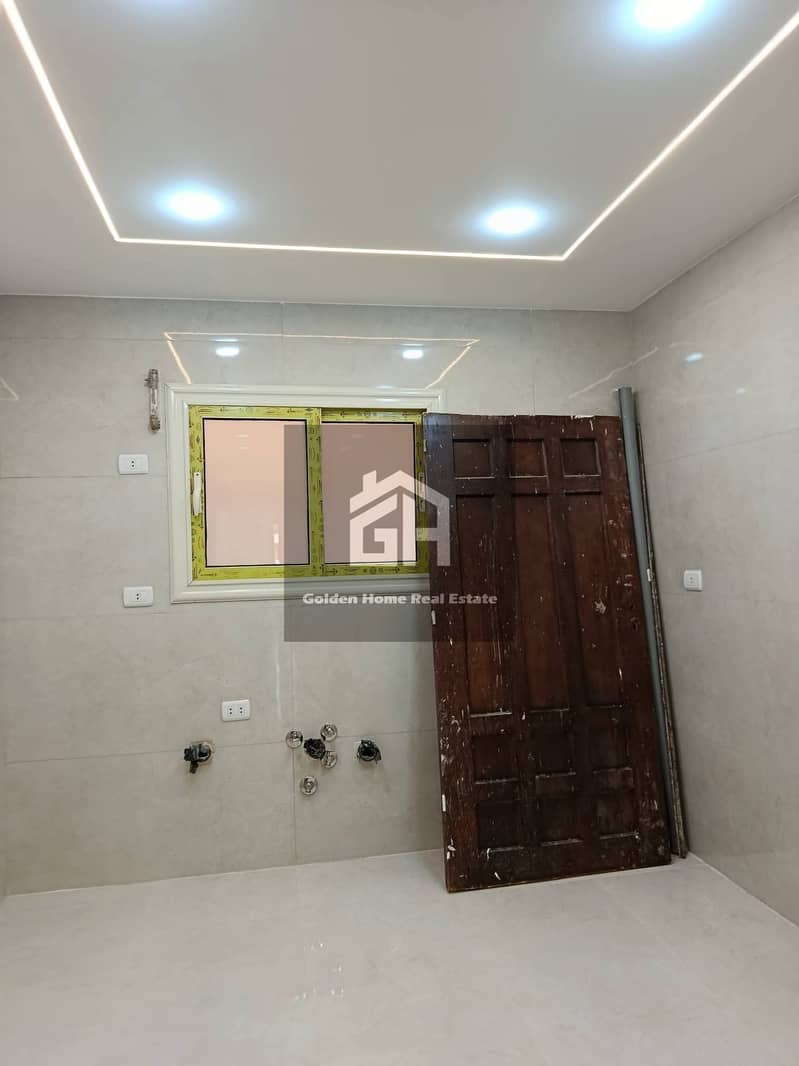 10 WhatsApp Image 2026-01-08 at 1.18. 13 PM (1). jpeg