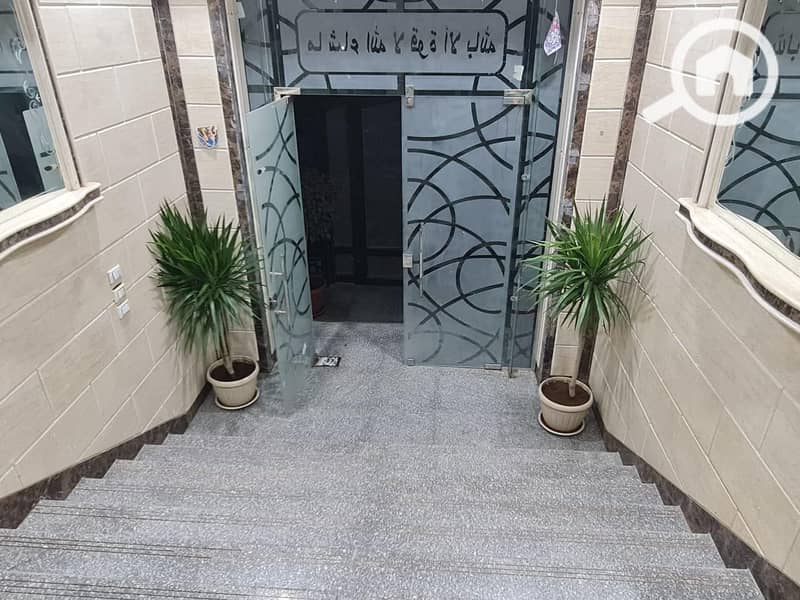 4 WhatsApp Image 2025-12-30 at 8.08. 07 PM (1). jpeg