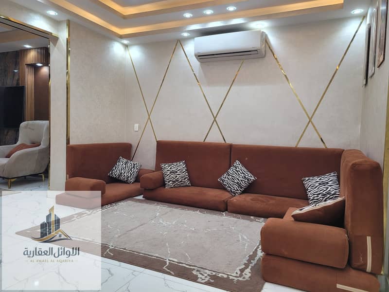 2 20260109_190524. jpg