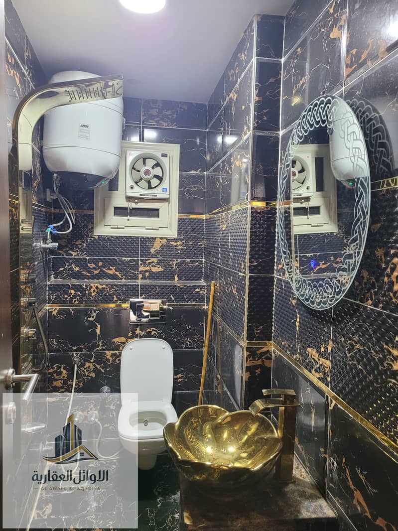 5 20260109_190723. jpg