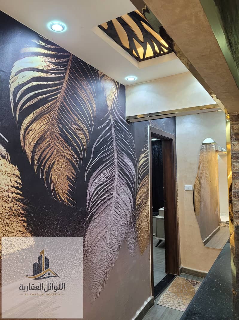 8 20260109_191020. jpg