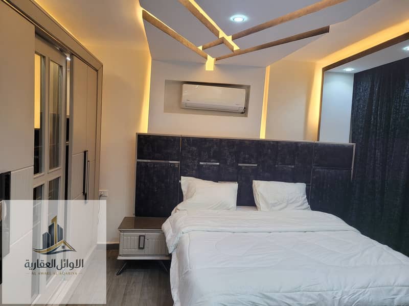 11 20260109_191231. jpg