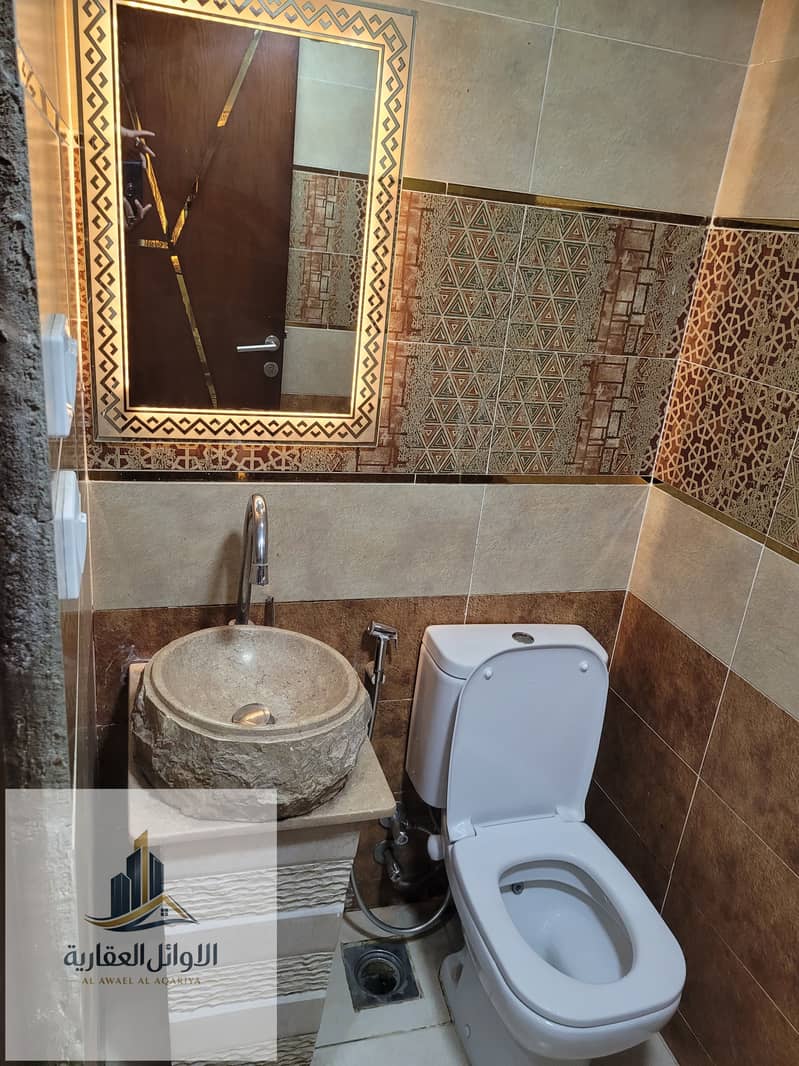 13 20260109_191325. jpg