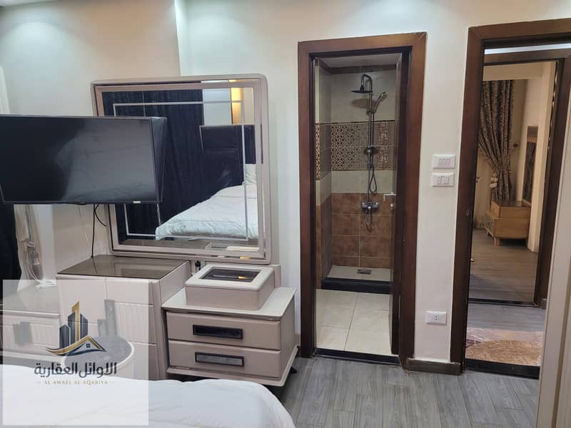 14 20260109_191342. jpg