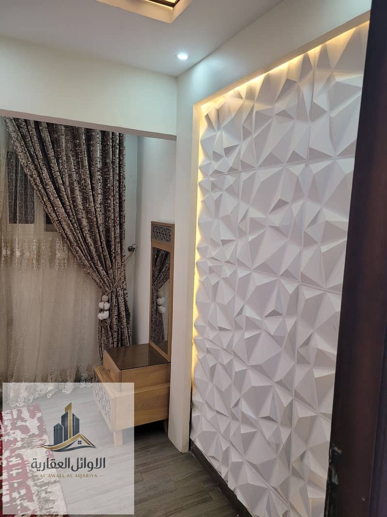 15 20260109_191454. jpg