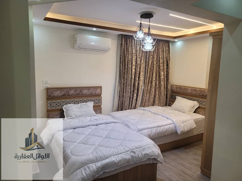 17 20260109_191538. jpg