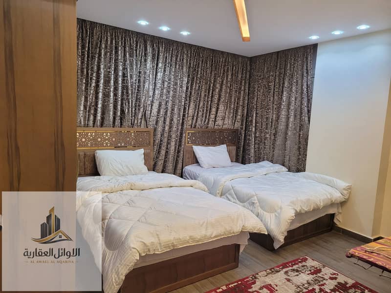 20 20260109_191738. jpg