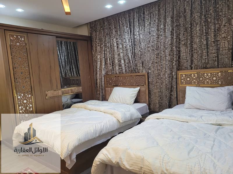 21 20260109_191823. jpg