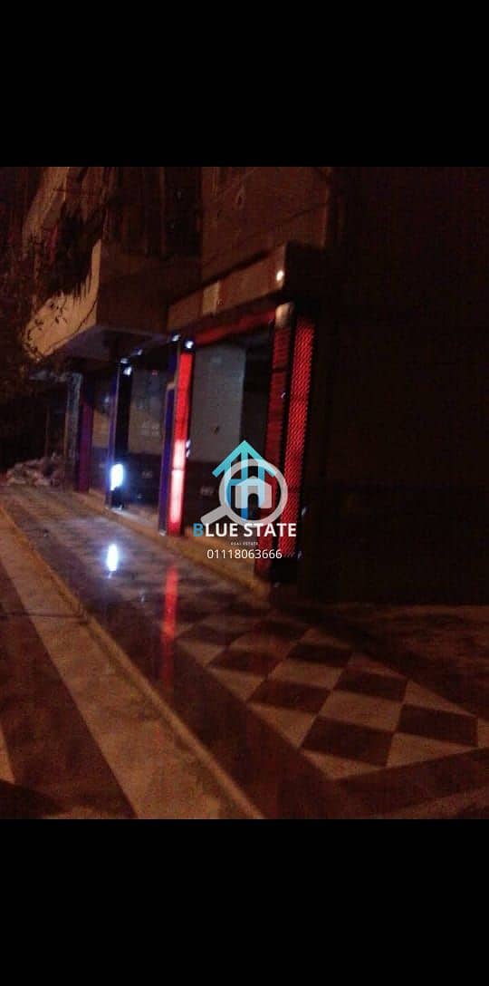 2 01118063666 (3). png