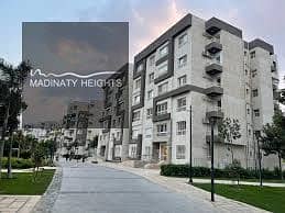 3 Bedroom Apartment for Sale in Madinaty, Cairo - images. jpg