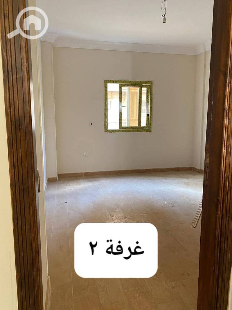 2 WhatsApp Image 2026-01-07 at 14.38. 04 (2). jpeg