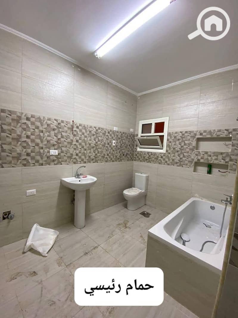 11 WhatsApp Image 2026-01-07 at 14.38. 02. jpeg