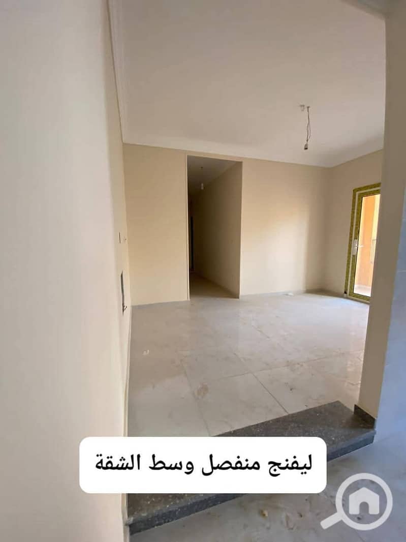 14 WhatsApp Image 2026-01-07 at 14.38. 01. jpeg