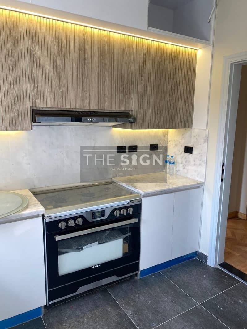 2 WhatsApp Image 2025-12-11 at 14.58. 39. jpeg