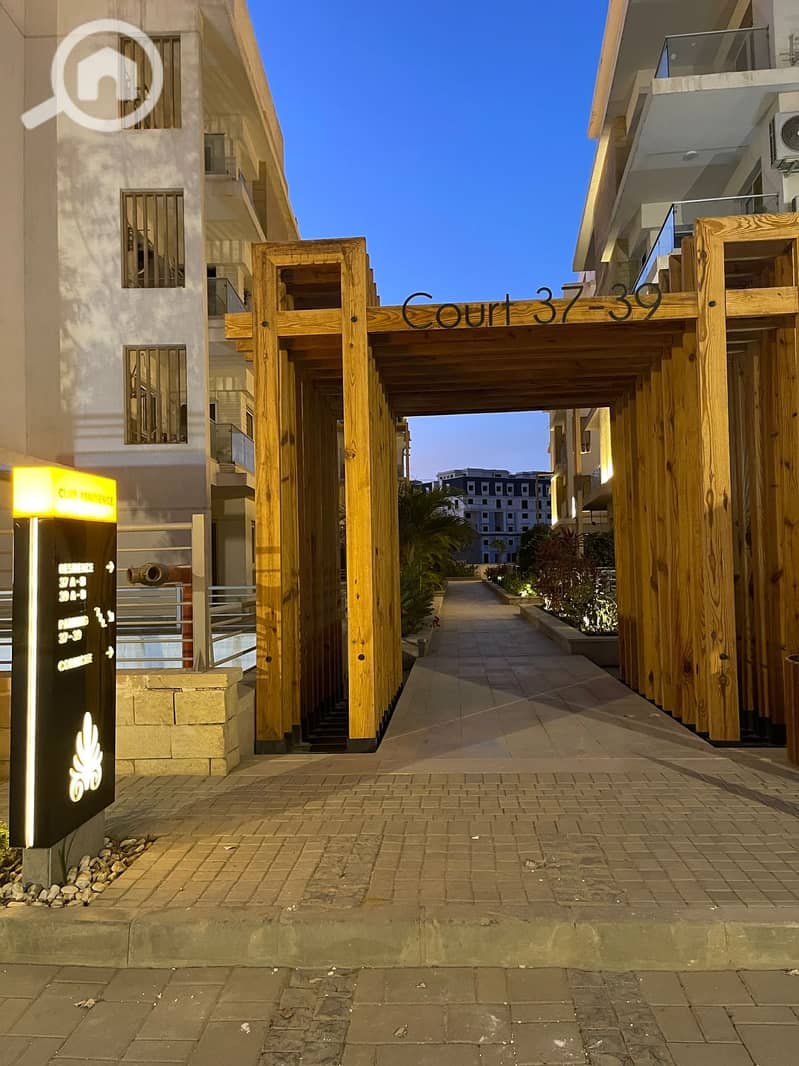 3 WhatsApp Image 2026-01-03 at 9.27. 48 PM (1). jpeg