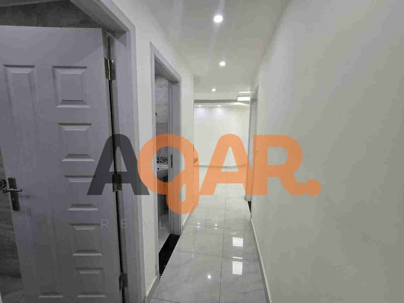 5 FB_IMG_1766753952542. jpg