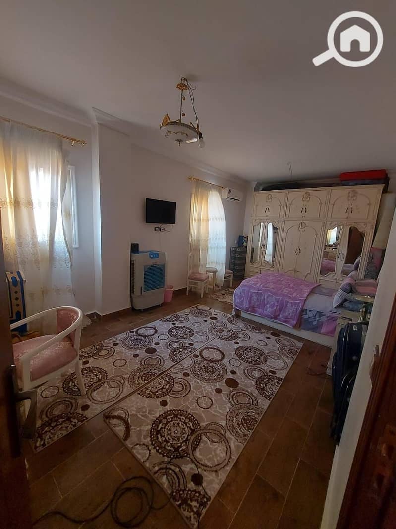 5 WhatsApp Image 2026-01-07 at 8.41. 04 PM (1). jpeg