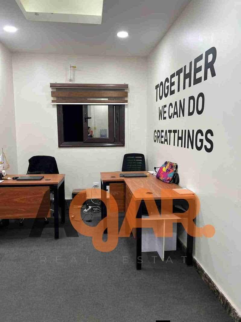 3 FB_IMG_1766752518809. jpg