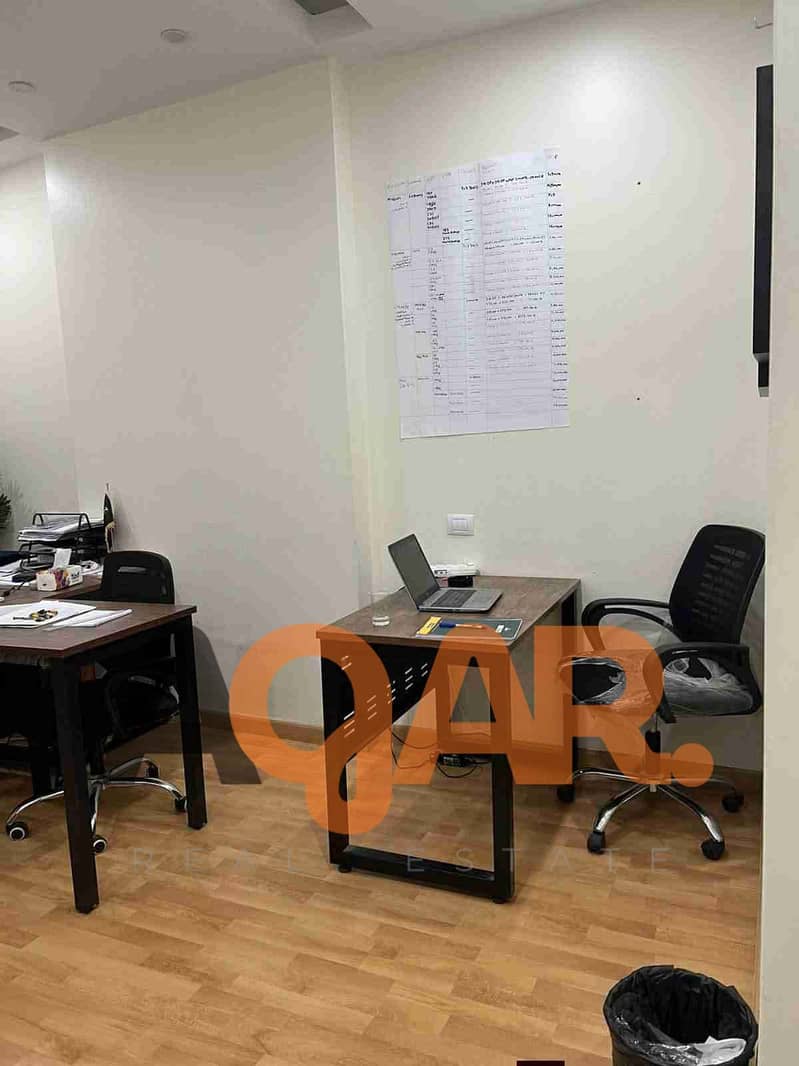 4 FB_IMG_1766752524964. jpg