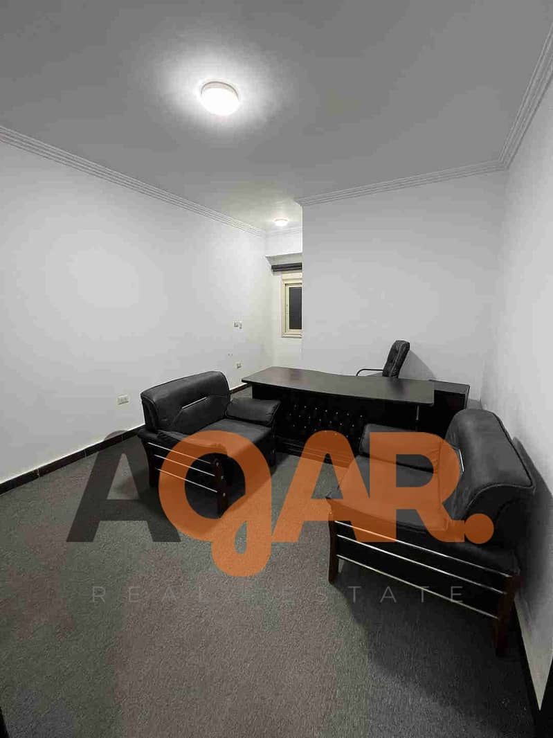 3 FB_IMG_1673748907839. jpg