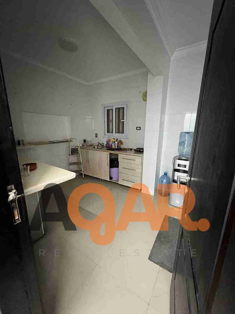 5 FB_IMG_1673748894616. jpg