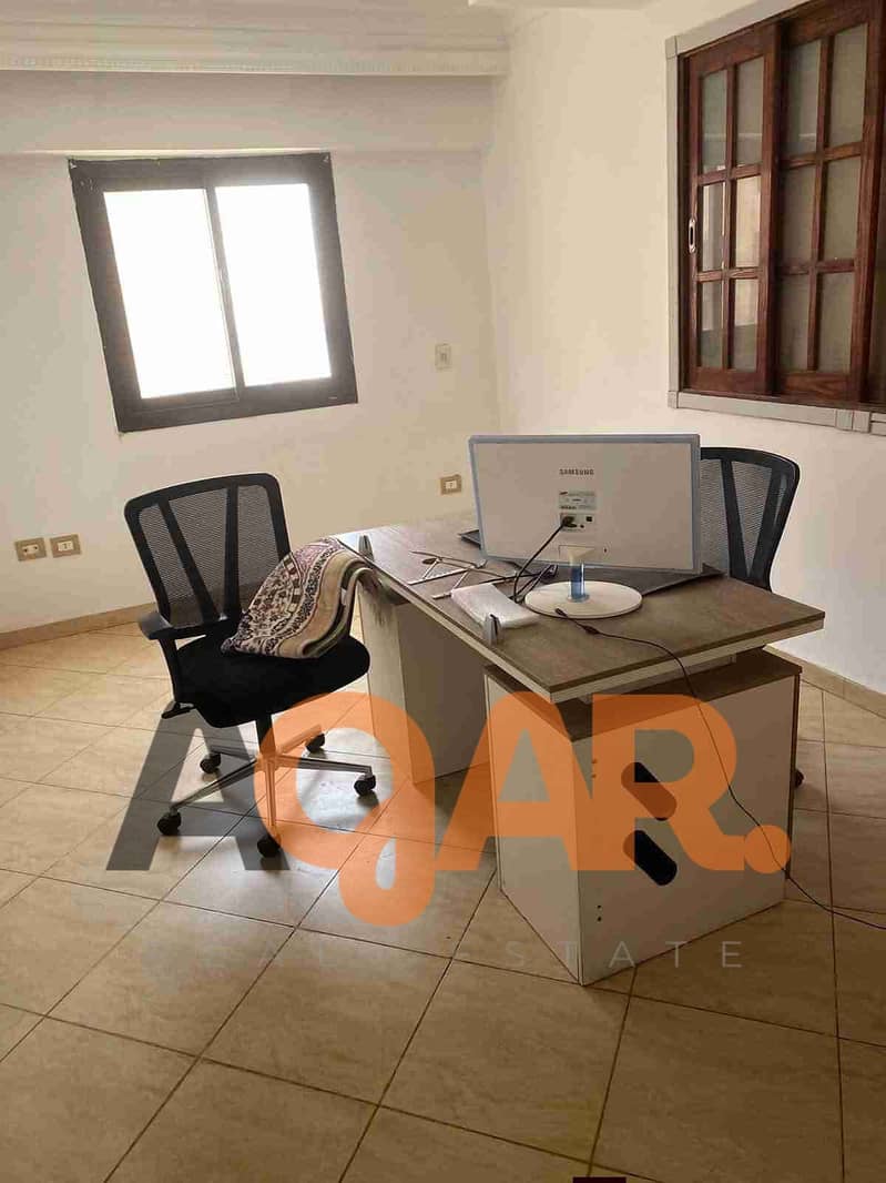 2 FB_IMG_1766751769134. jpg