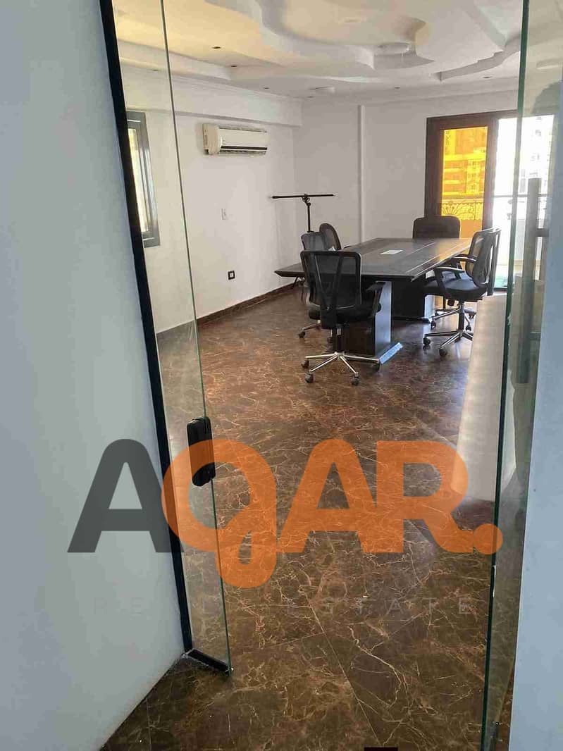 3 FB_IMG_1766751762393. jpg