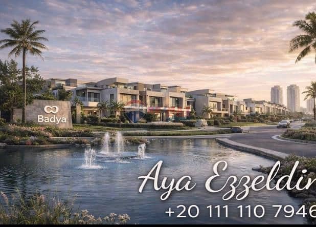 7 WhatsApp Image 2026-01-07 at 5.49. 30 PM. jpeg