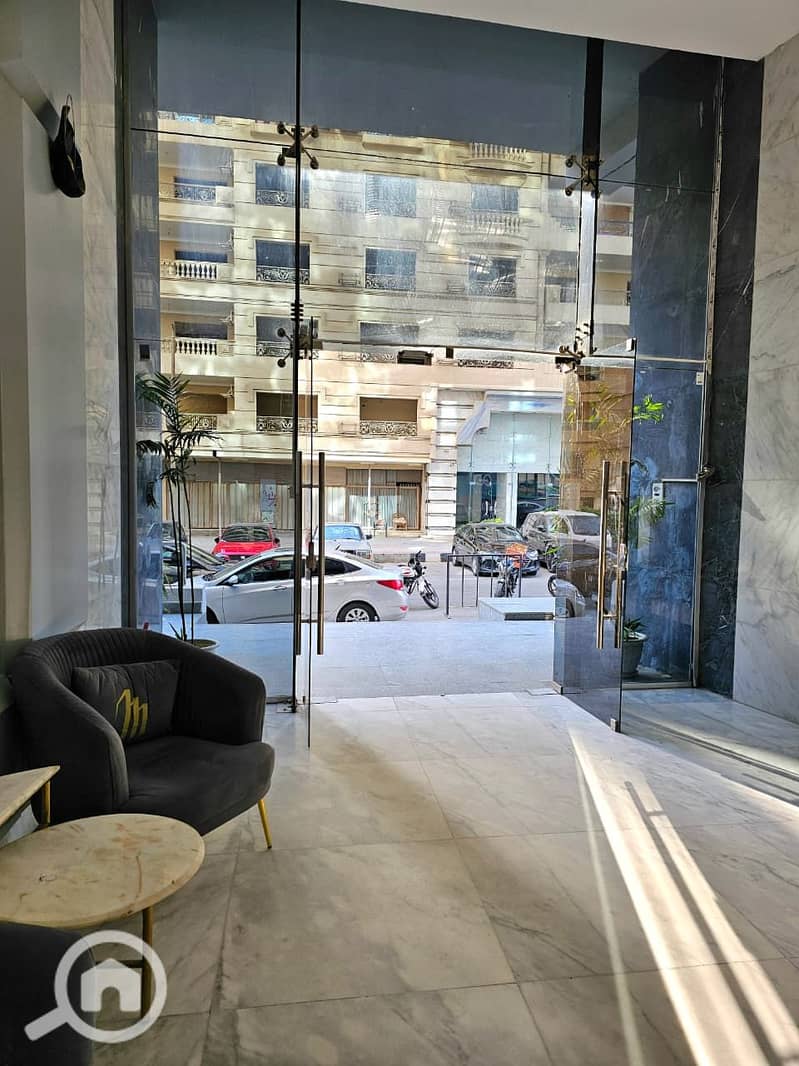 12 WhatsApp Image 2025-12-28 at 3.24. 43 PM (1). jpeg