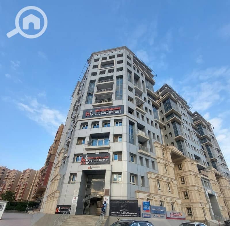 10 WhatsApp Image 2026-01-05 at 3.54. 45 PM. jpeg