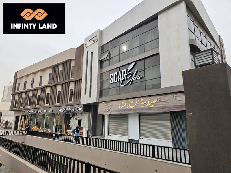 9 IMG-20250122-WA0059. jpg