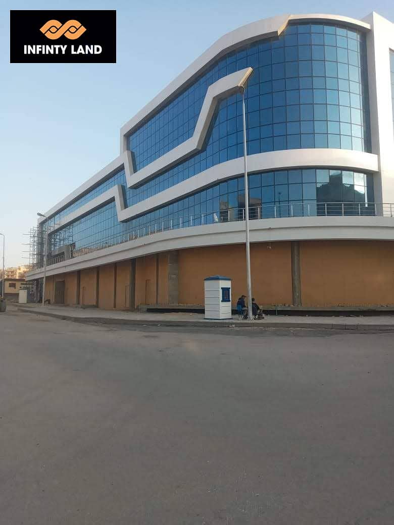 9 IMG-20230212-WA0031. jpg