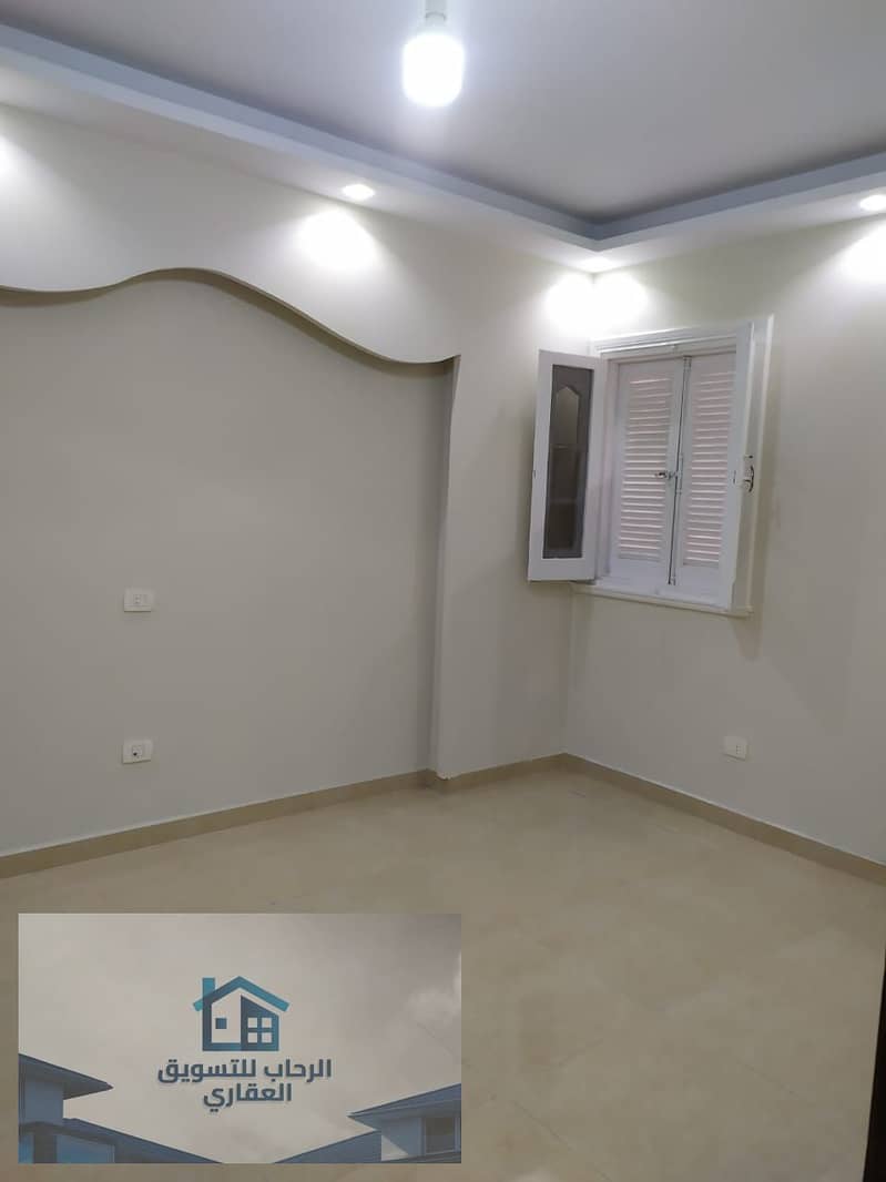 9 WhatsApp Image 2026-01-09 at 1.32. 09 AM (2). jpeg