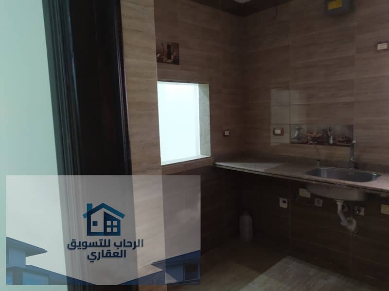 10 WhatsApp Image 2026-01-09 at 1.32. 09 AM (3). jpeg